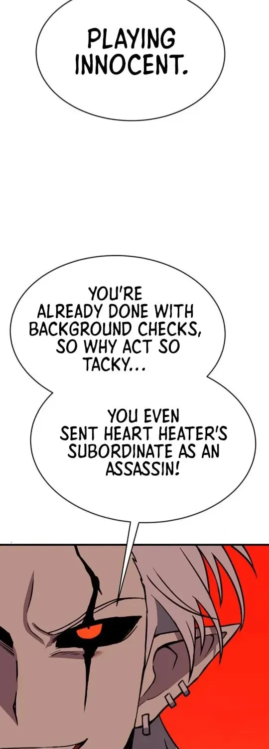 Read Dig or Die chapter 17 image 122 on Lezhin
