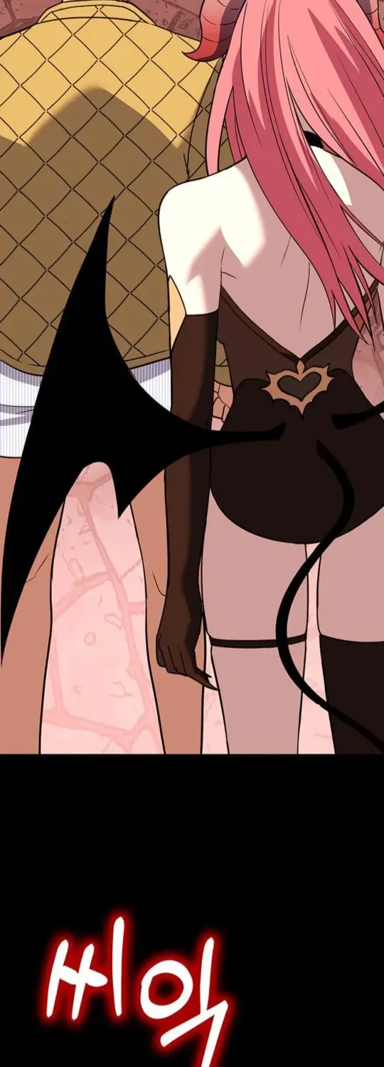 Read Dig or Die chapter 17 image 142 on Lezhin