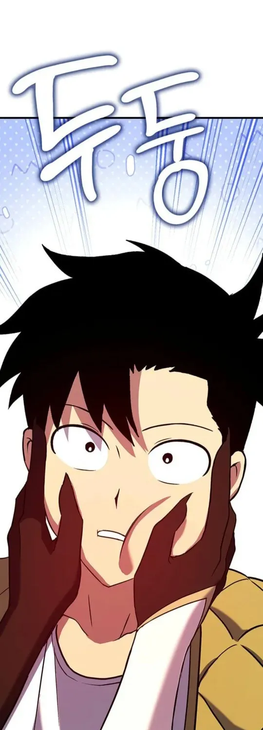 Read Dig or Die chapter 17 image 19 on Lezhin