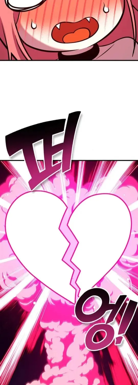 Read Dig or Die chapter 17 image 24 on Lezhin