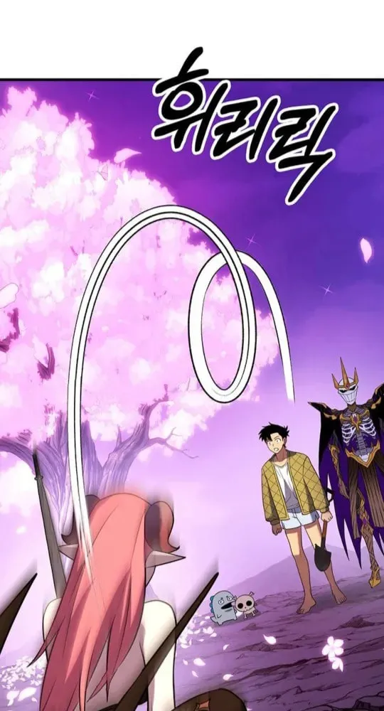 Read Dig or Die chapter 17 image 27 on Lezhin