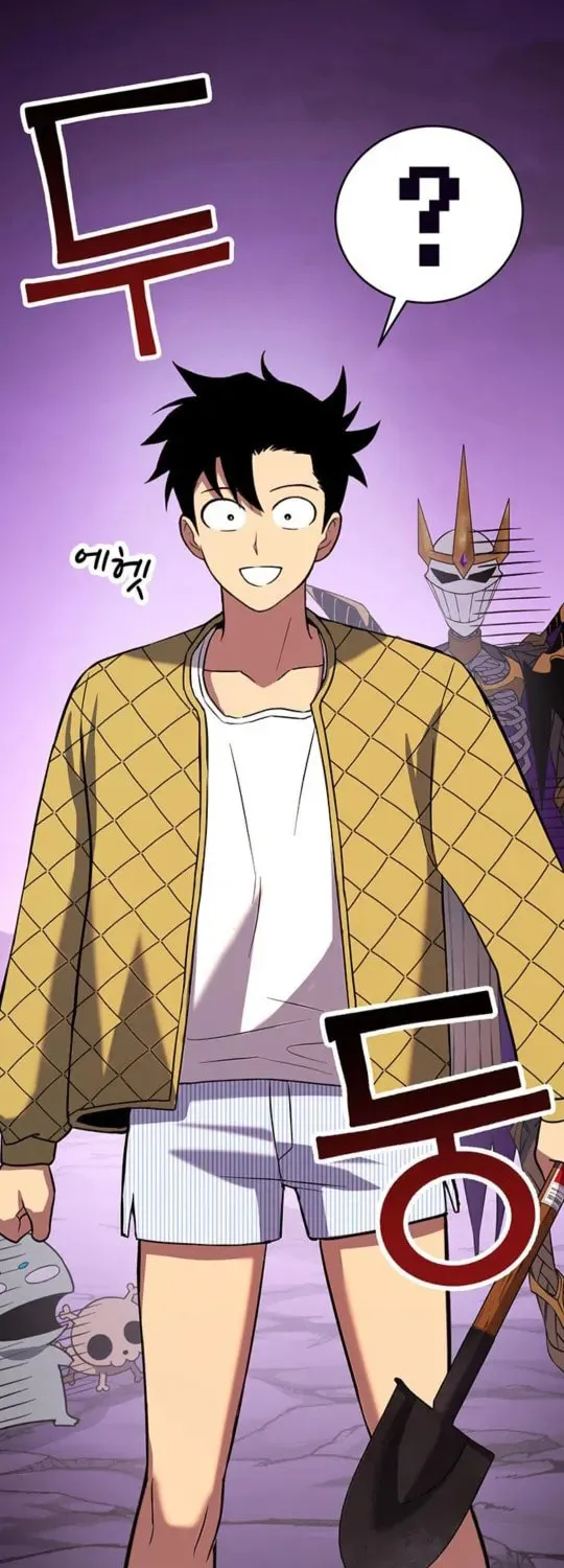 Read Dig or Die chapter 17 image 42 on Lezhin