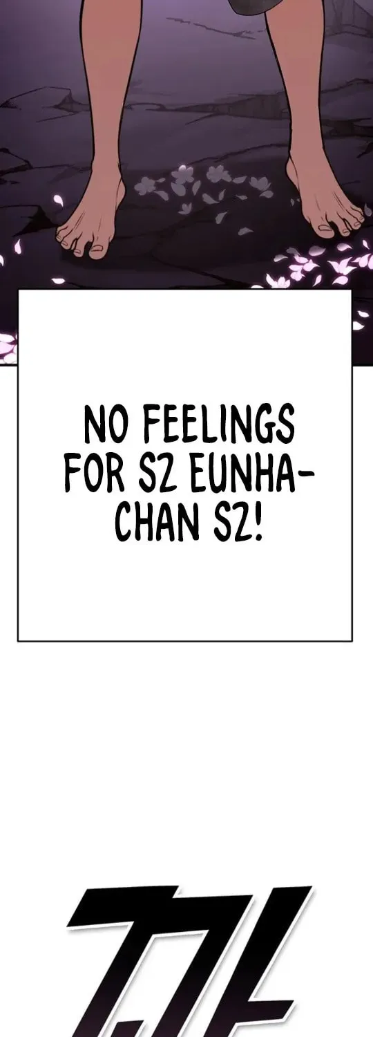 Read Dig or Die chapter 17 image 43 on Lezhin