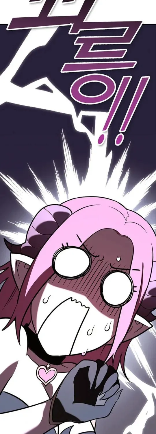 Read Dig or Die chapter 17 image 44 on Lezhin