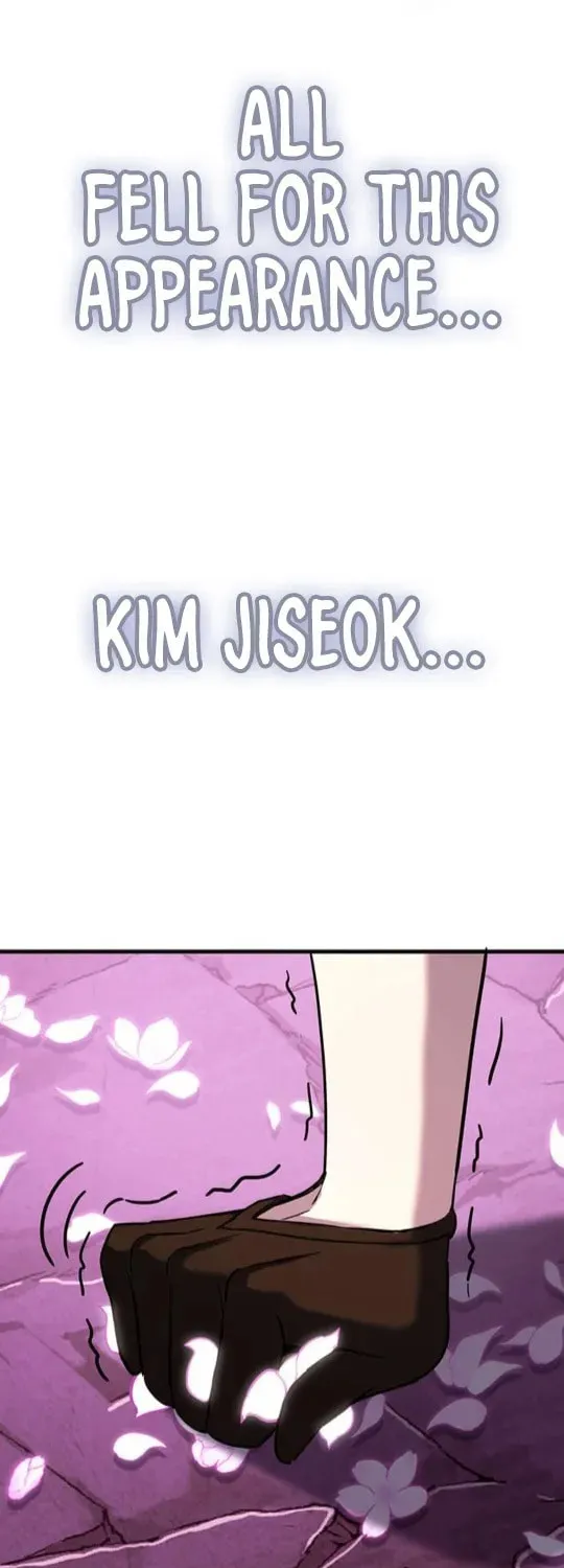 Read Dig or Die chapter 17 image 53 on Lezhin