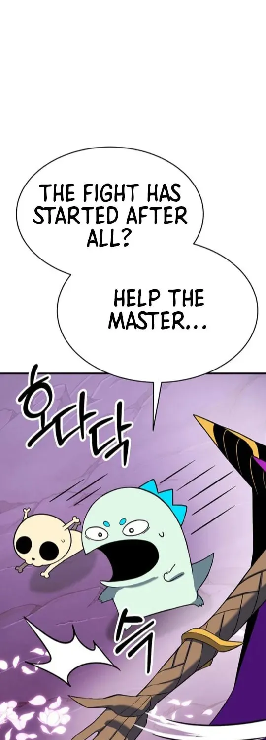 Read Dig or Die chapter 17 image 63 on Lezhin