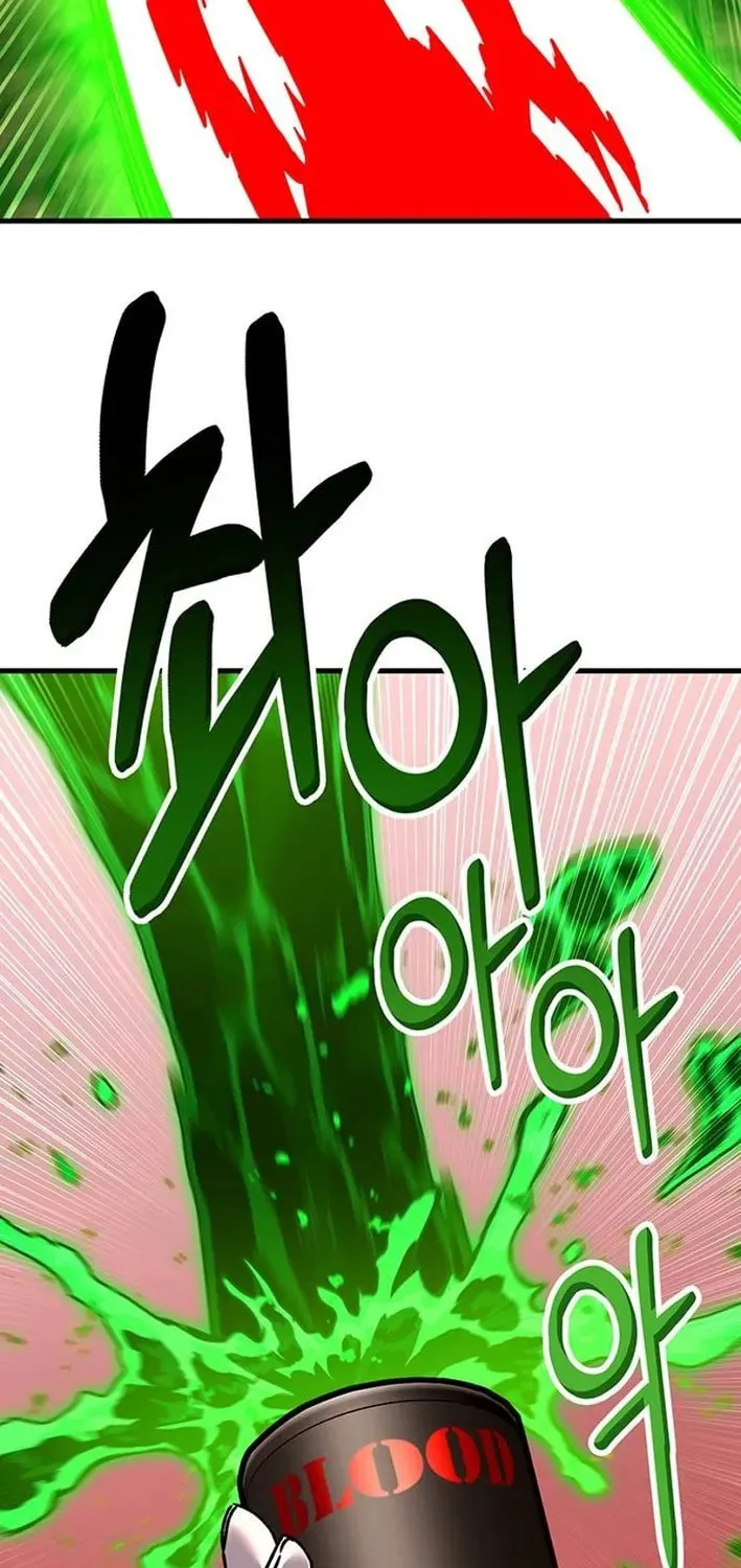 Read Dig or Die chapter 18 image 100 on Lezhin