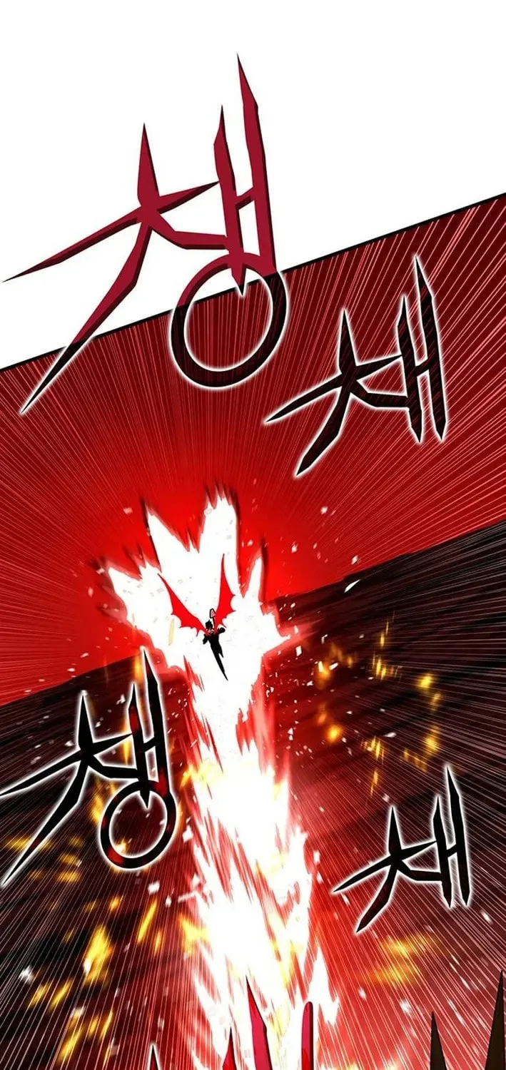 Read Dig or Die chapter 18 image 119 on Lezhin
