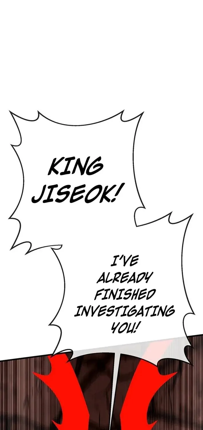 Read Dig or Die chapter 18 image 129 on Lezhin