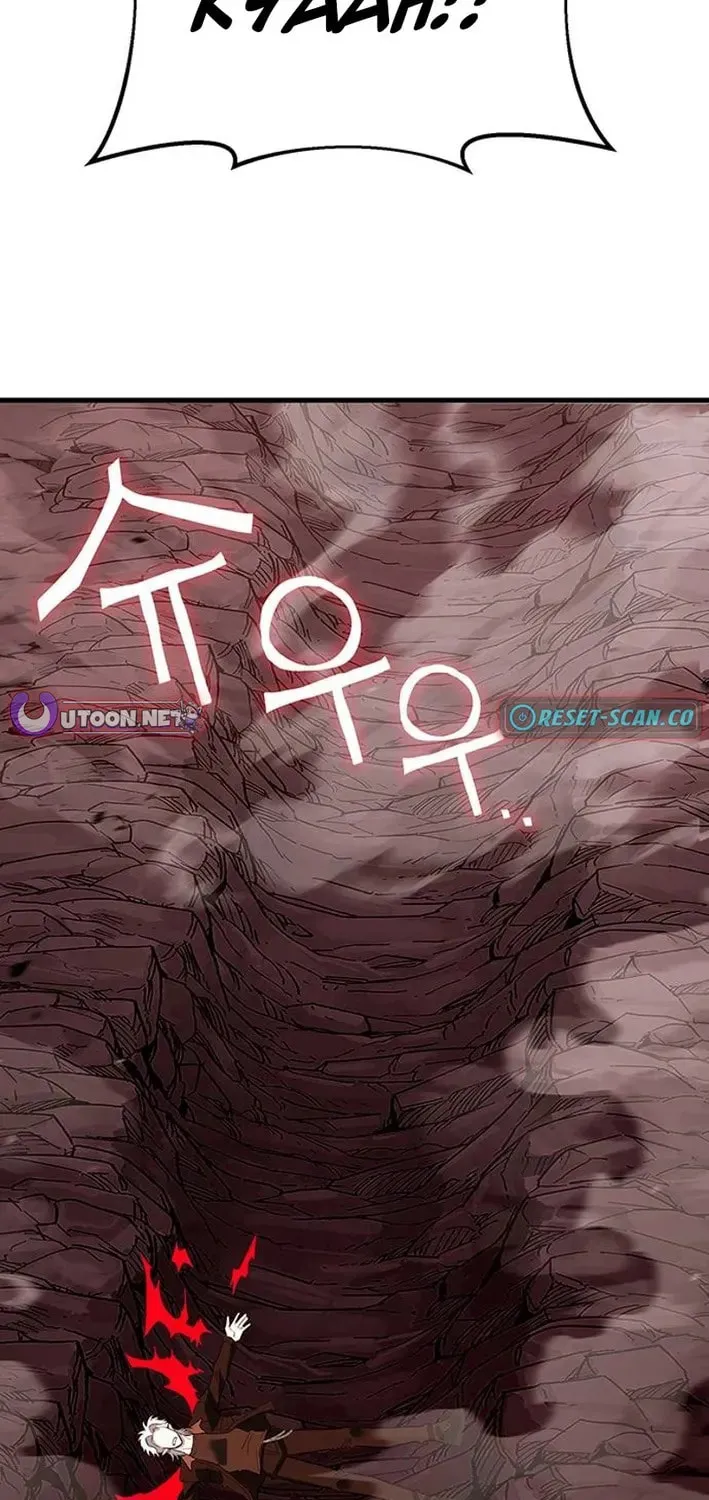 Read Dig or Die chapter 18 image 154 on Lezhin