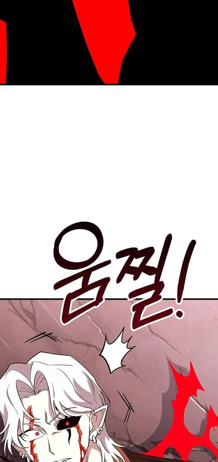 Read Dig or Die chapter 18 image 158 on Lezhin