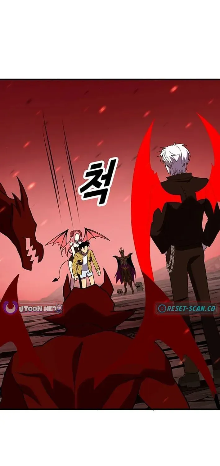 Read Dig or Die chapter 18 image 63 on Lezhin