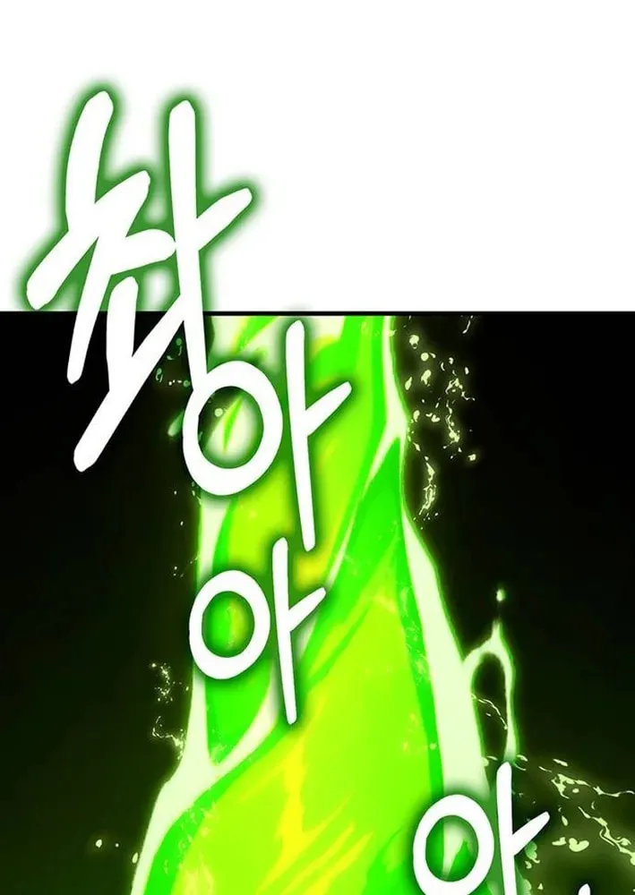 Read Dig or Die chapter 18 image 97 on Lezhin