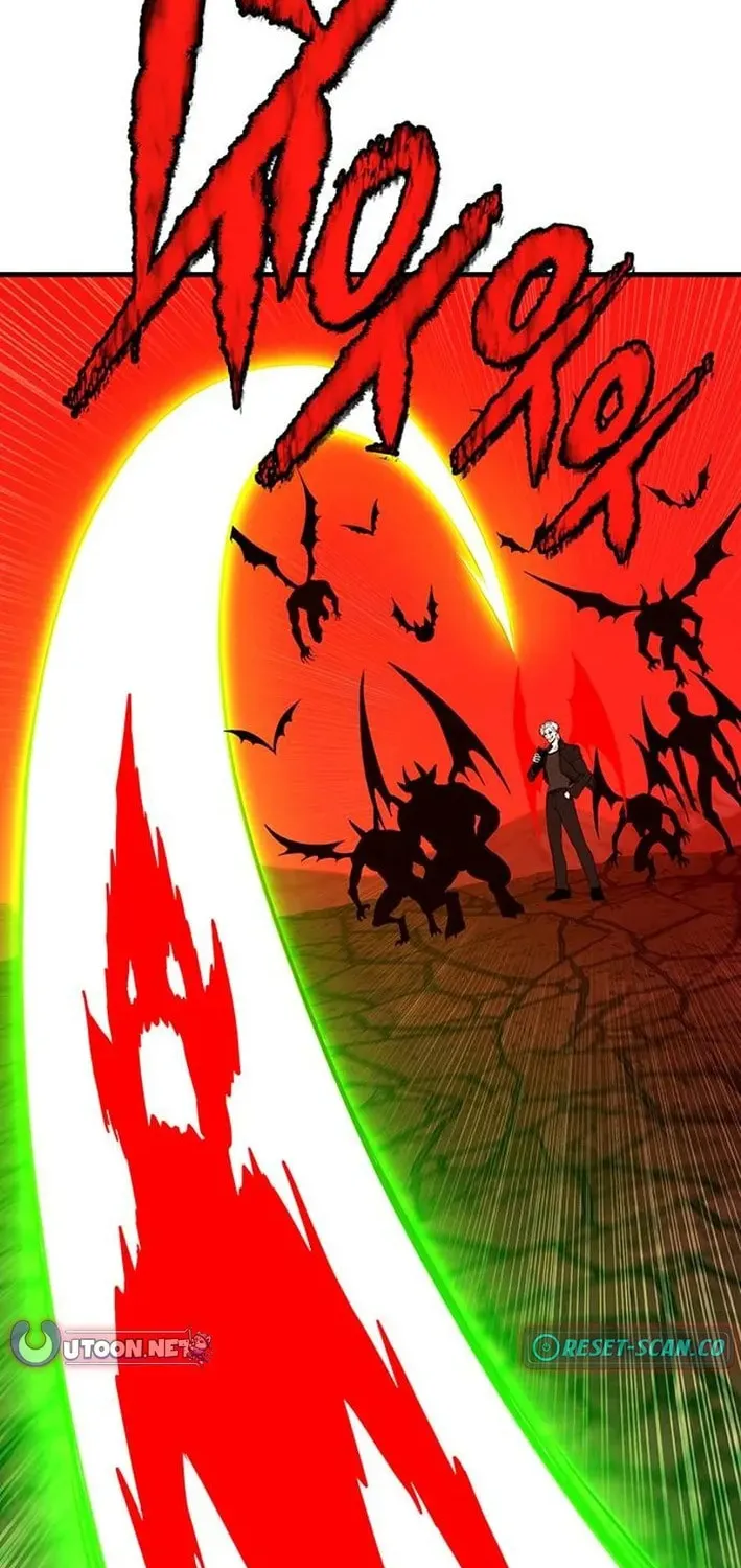 Read Dig or Die chapter 18 image 99 on Lezhin