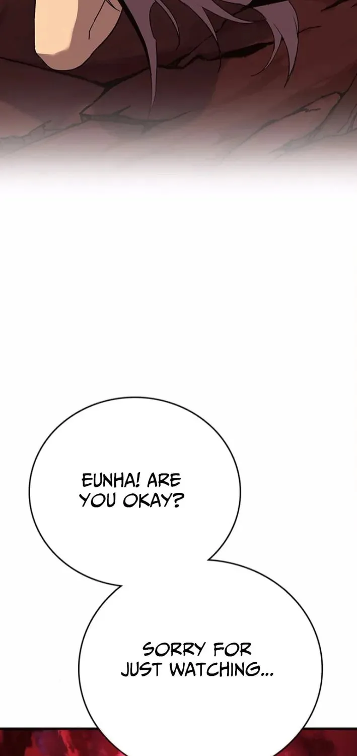 Read Dig or Die chapter 19 image 119 on Lezhin