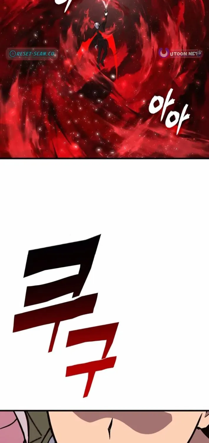 Read Dig or Die chapter 19 image 126 on Lezhin