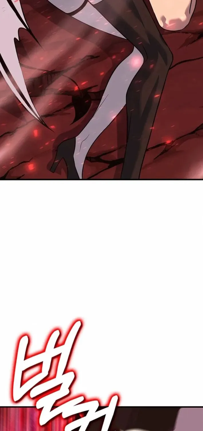 Read Dig or Die chapter 19 image 129 on Lezhin