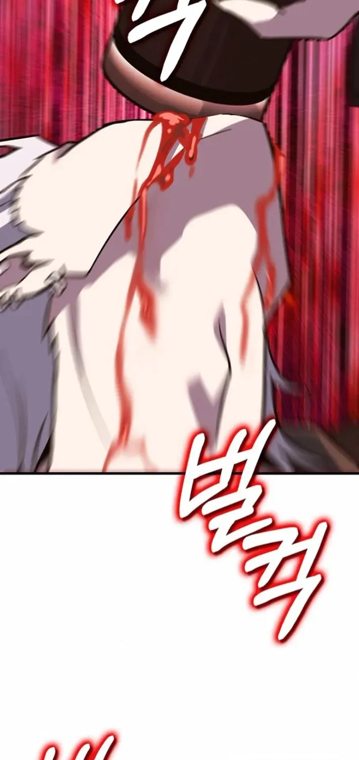Read Dig or Die chapter 19 image 130 on Lezhin