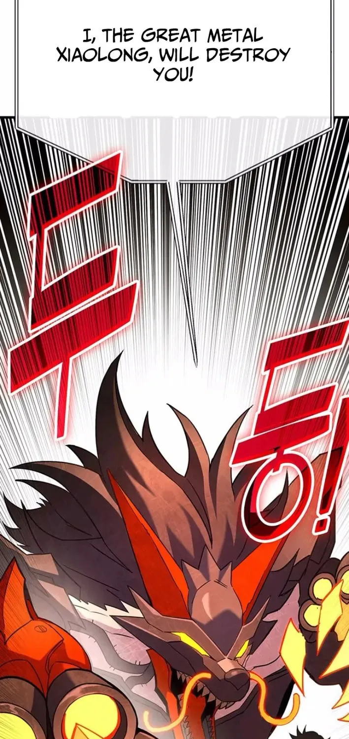 Read Dig or Die chapter 19 image 21 on Lezhin