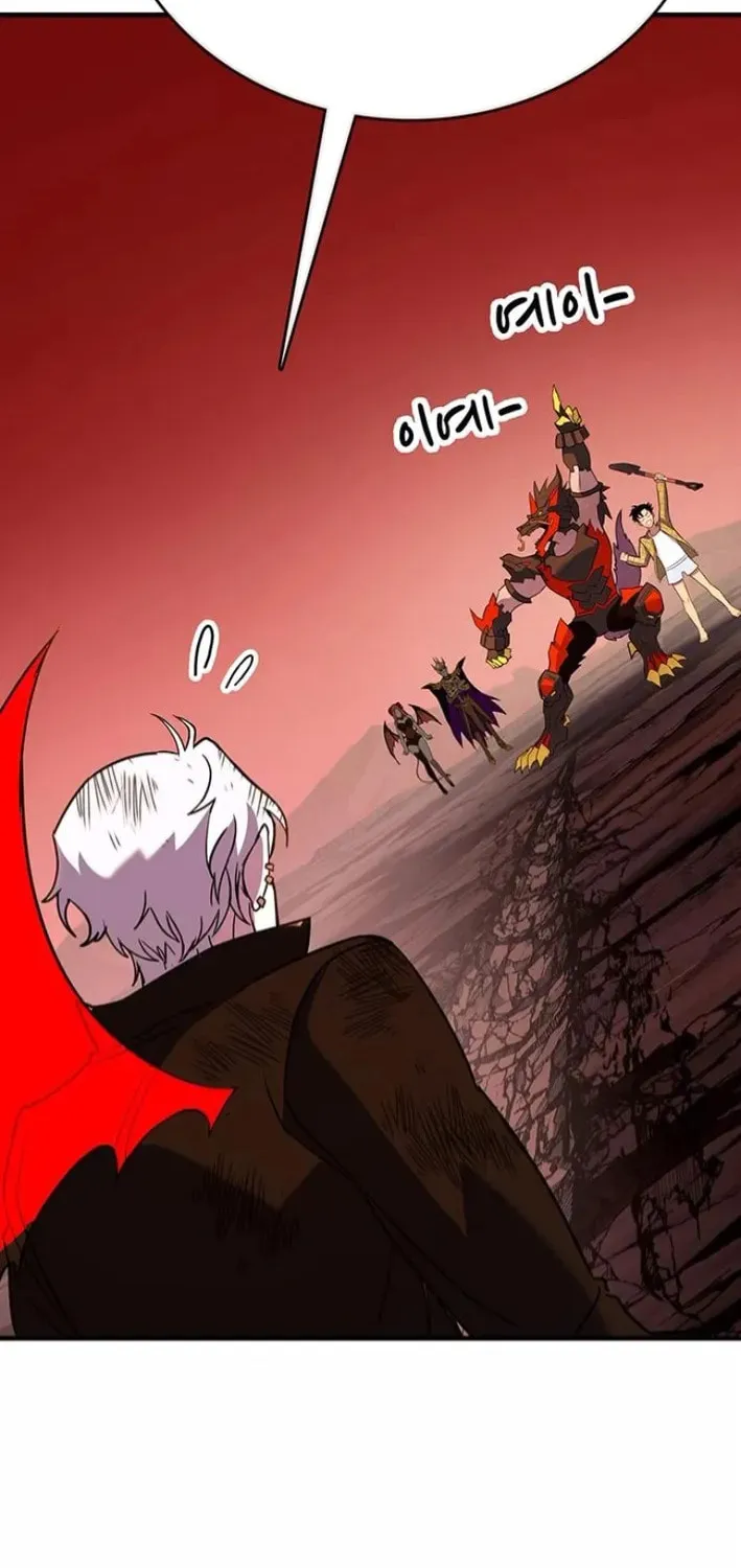 Read Dig or Die chapter 19 image 24 on Lezhin