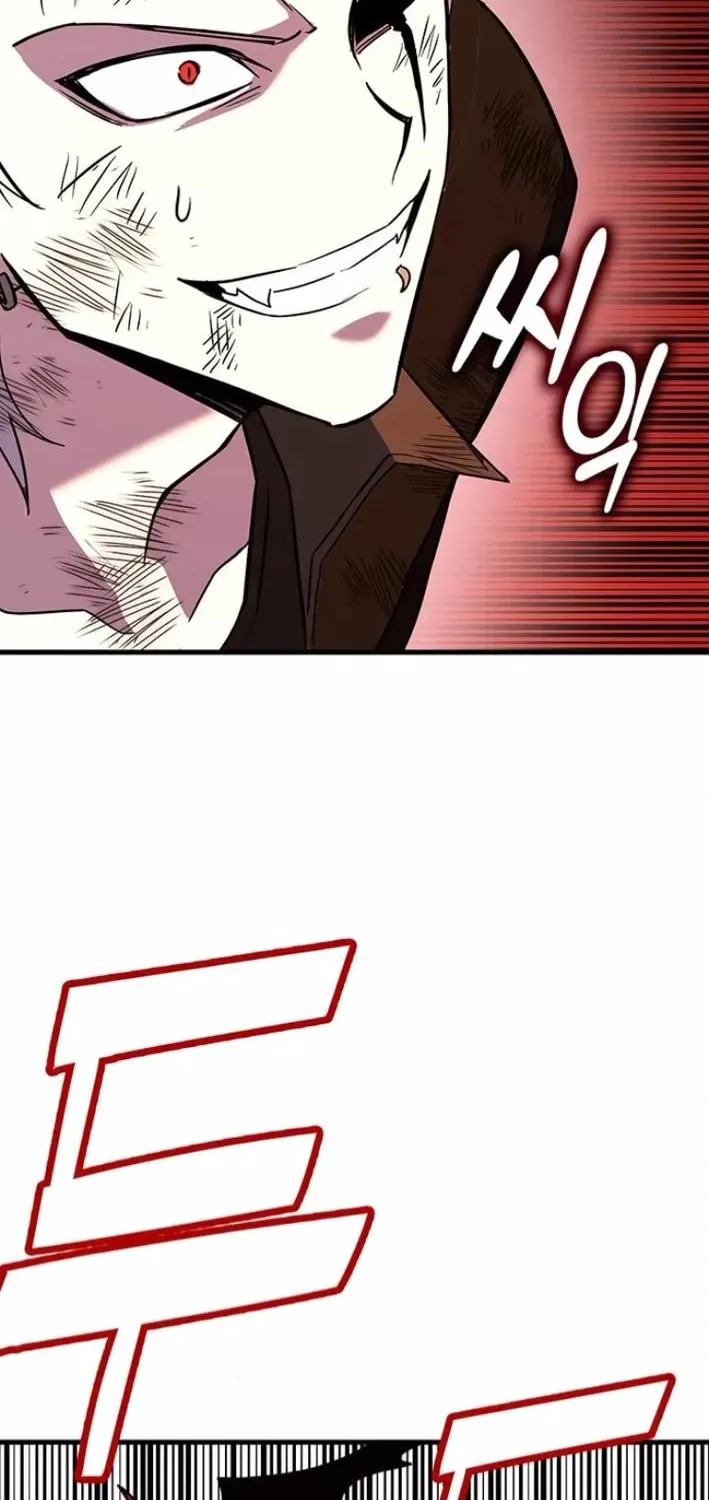Read Dig or Die chapter 19 image 45 on Lezhin