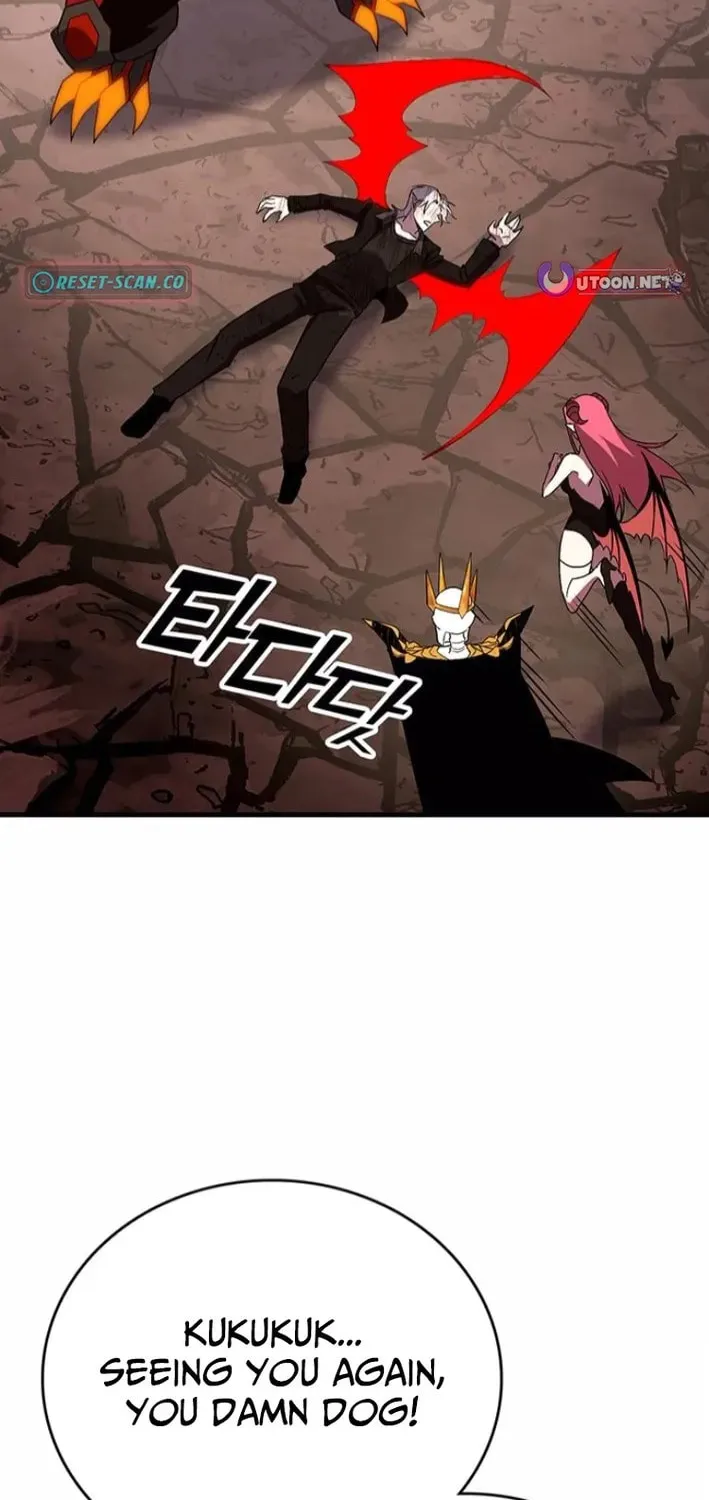 Read Dig or Die chapter 19 image 78 on Lezhin