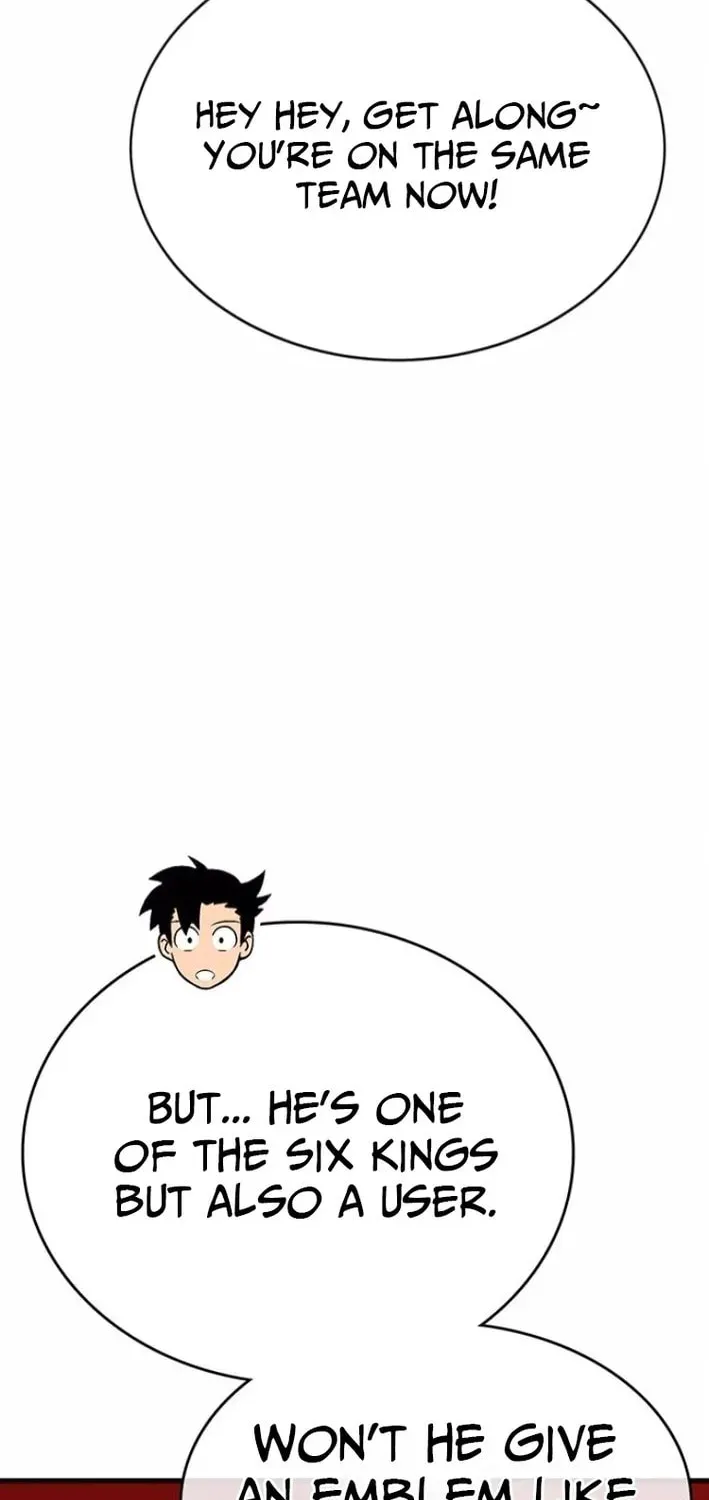 Read Dig or Die chapter 19 image 80 on Lezhin