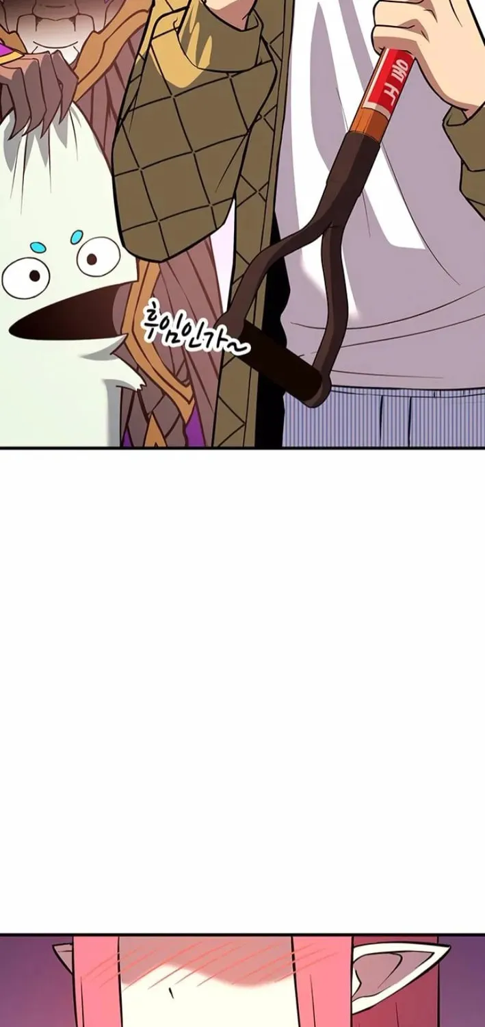 Read Dig or Die chapter 20 image 137 on Lezhin