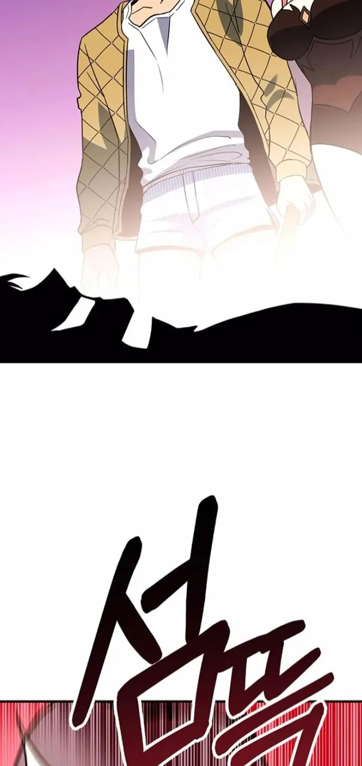 Read Dig or Die chapter 20 image 157 on Lezhin