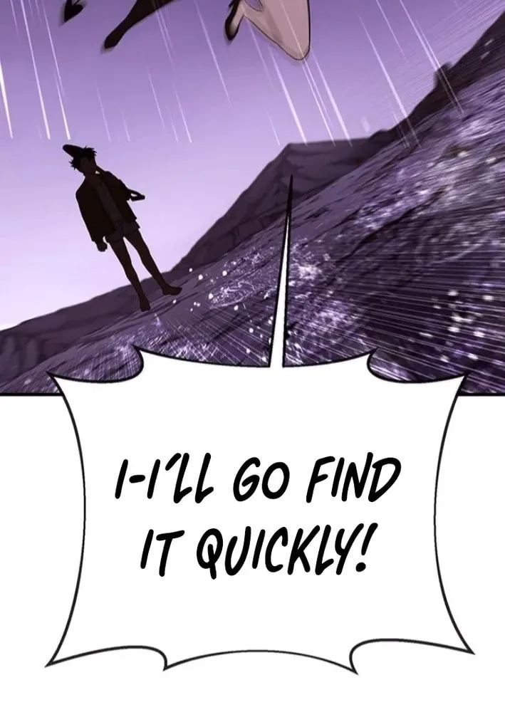 Read Dig or Die chapter 20 image 209 on Lezhin
