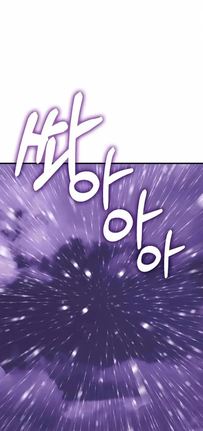 Read Dig or Die chapter 20 image 210 on Lezhin