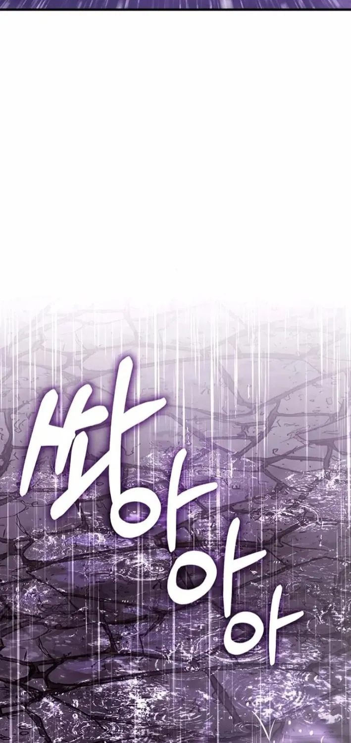 Read Dig or Die chapter 20 image 211 on Lezhin