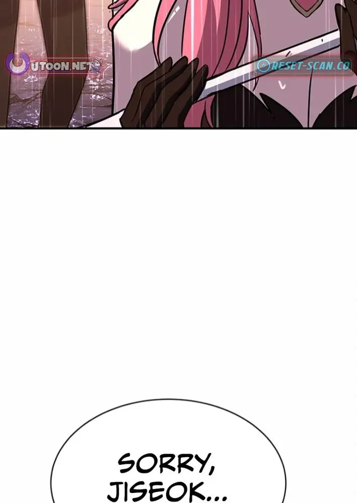 Read Dig or Die chapter 20 image 216 on Lezhin