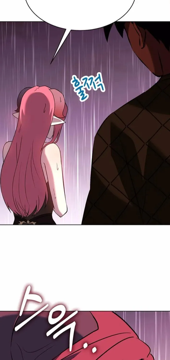 Read Dig or Die chapter 20 image 217 on Lezhin