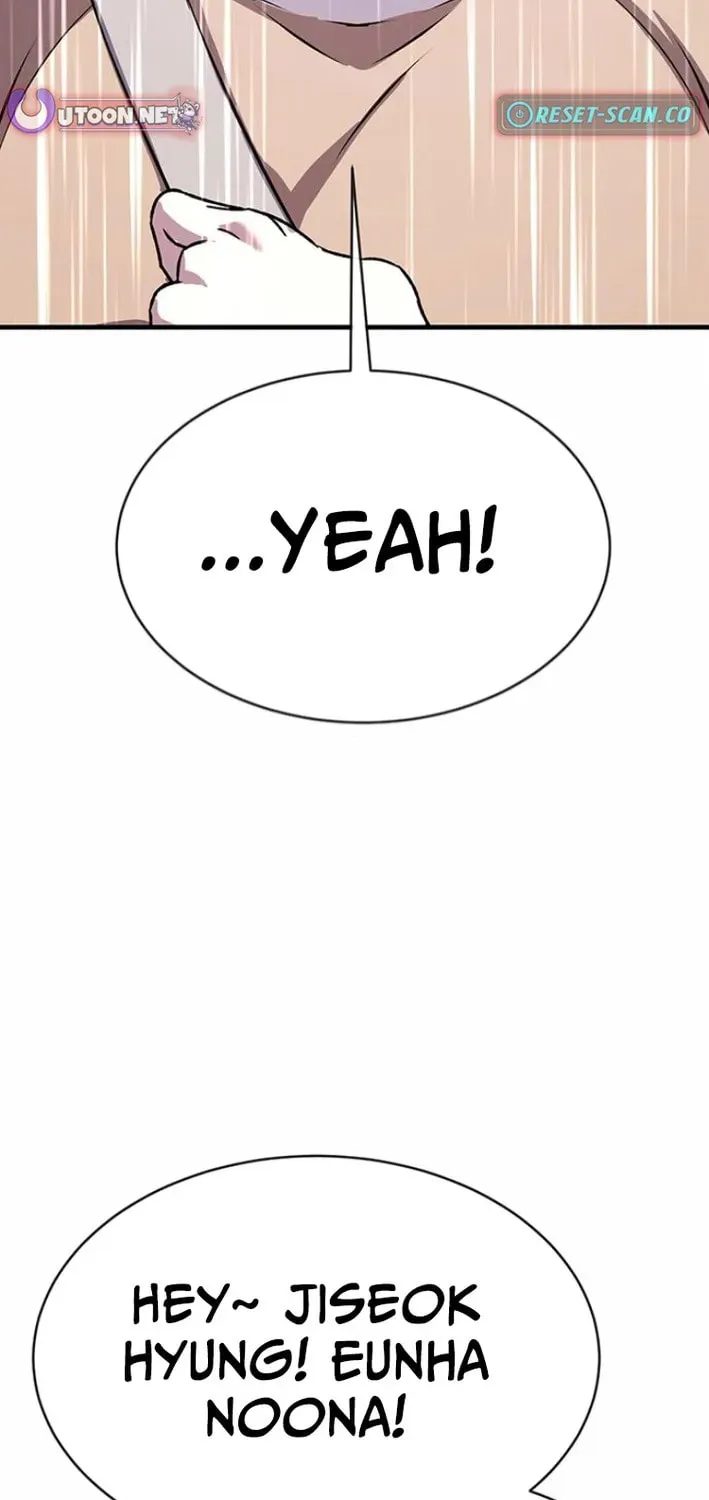 Read Dig or Die chapter 20 image 249 on Lezhin