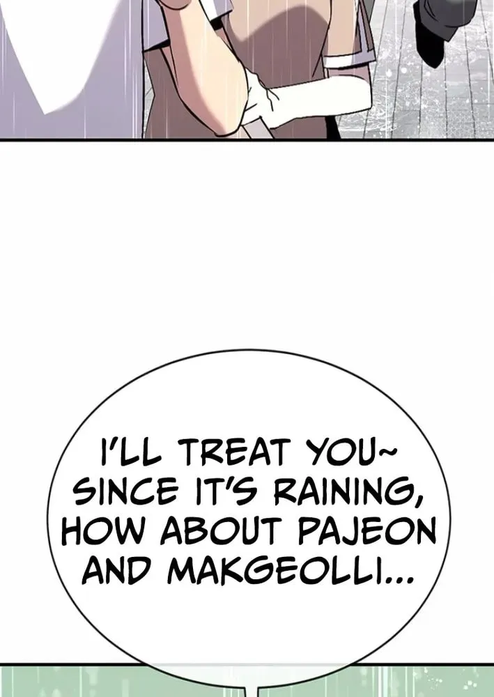 Read Dig or Die chapter 20 image 251 on Lezhin