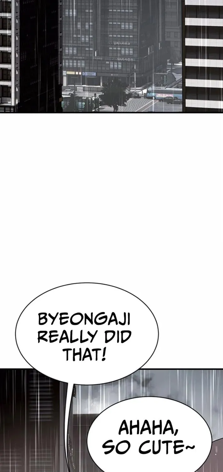 Read Dig or Die chapter 20 image 259 on Lezhin
