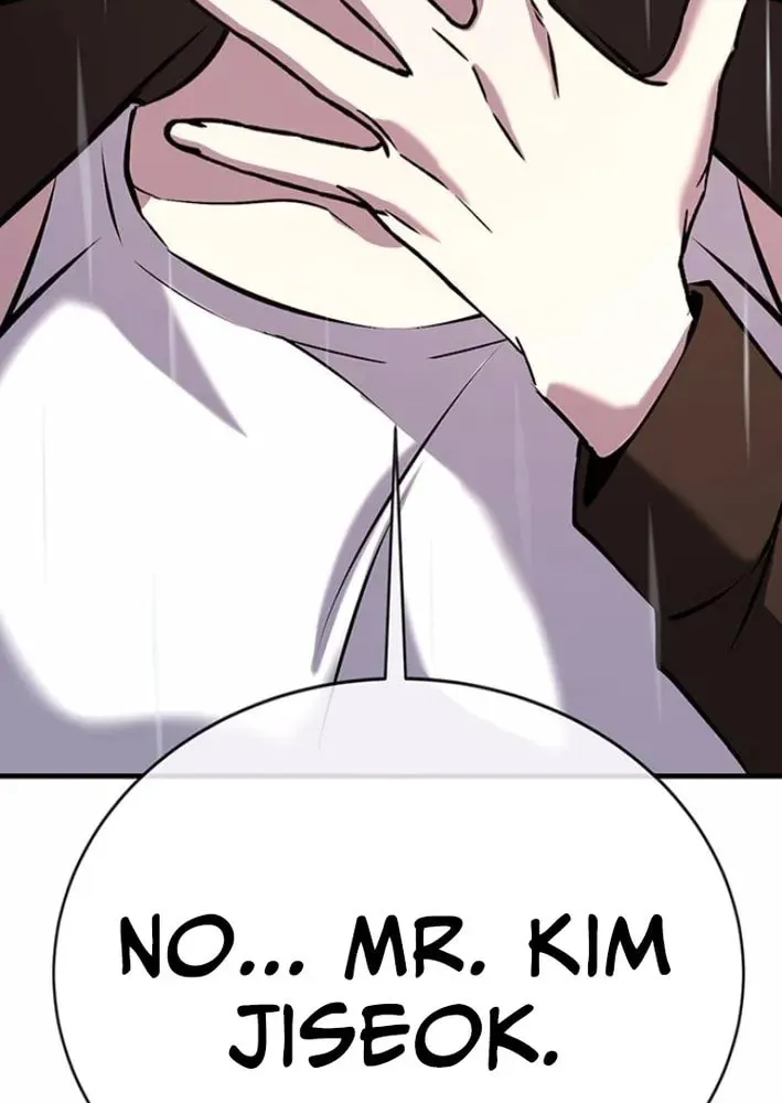 Read Dig or Die chapter 20 image 286 on Lezhin