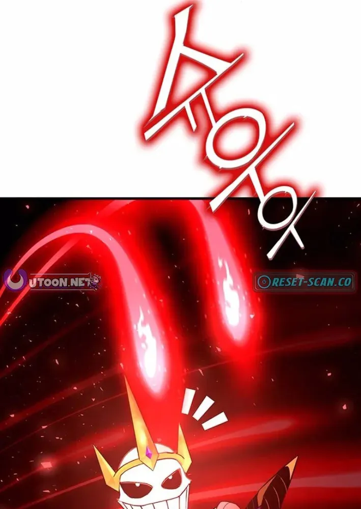 Read Dig or Die chapter 20 image 48 on Lezhin