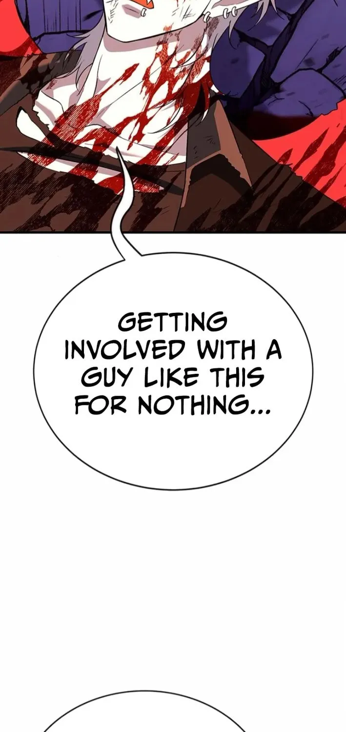 Read Dig or Die chapter 20 image 68 on Lezhin