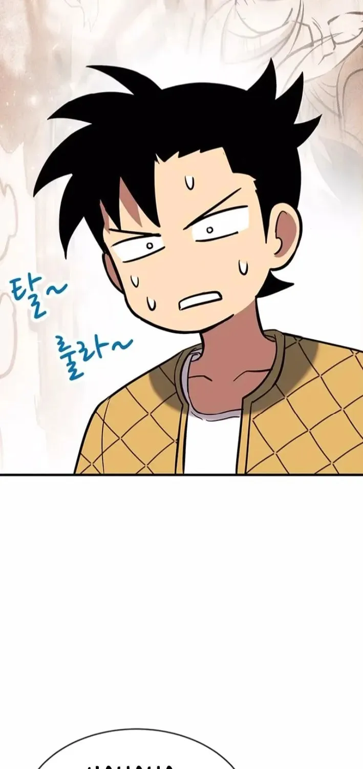 Read Dig or Die chapter 20 image 87 on Lezhin