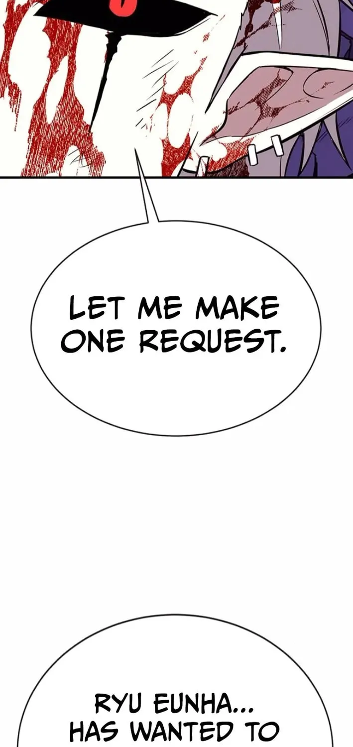 Read Dig or Die chapter 20 image 93 on Lezhin