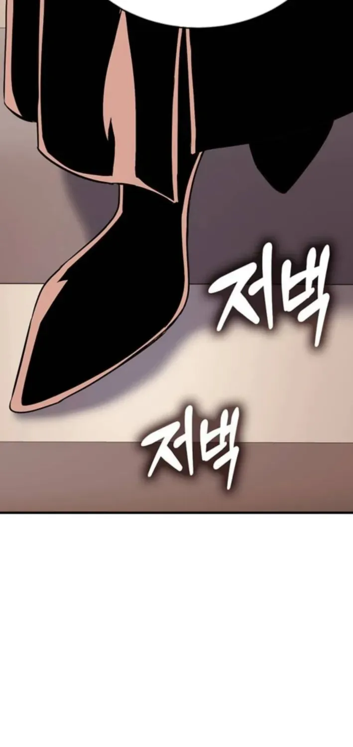 Read Dig or Die chapter 22 image 165 on Lezhin