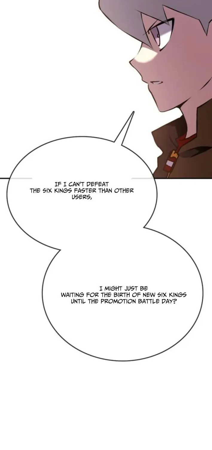 Read Dig or Die chapter 22 image 24 on Lezhin