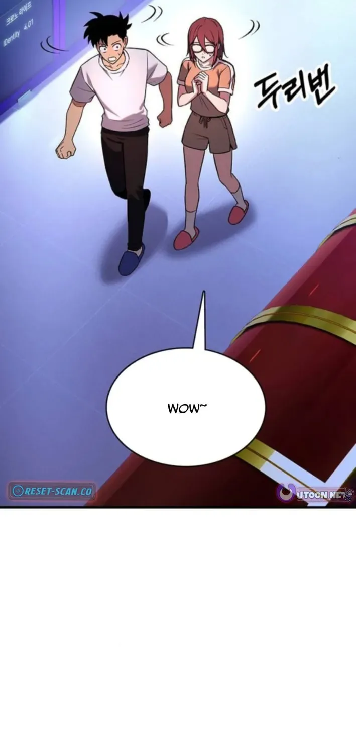 Read Dig or Die chapter 22 image 81 on Lezhin