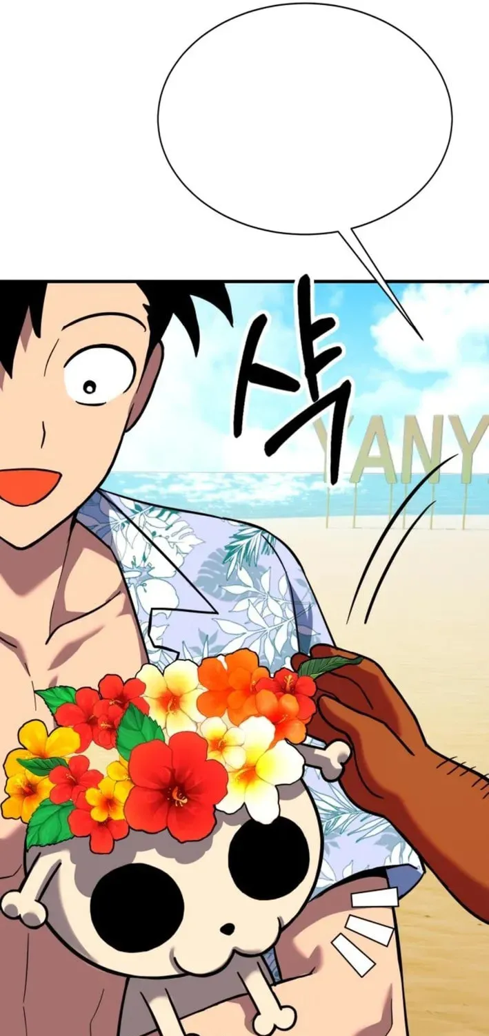 Read Dig or Die chapter 23 image 112 on Lezhin