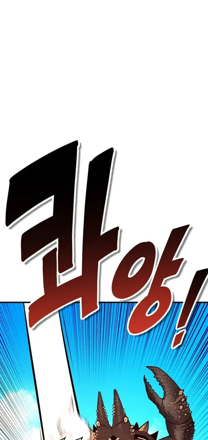 Read Dig or Die chapter 23 image 164 on Lezhin