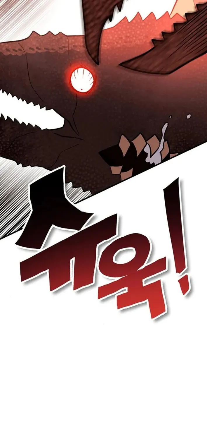 Read Dig or Die chapter 23 image 173 on Lezhin