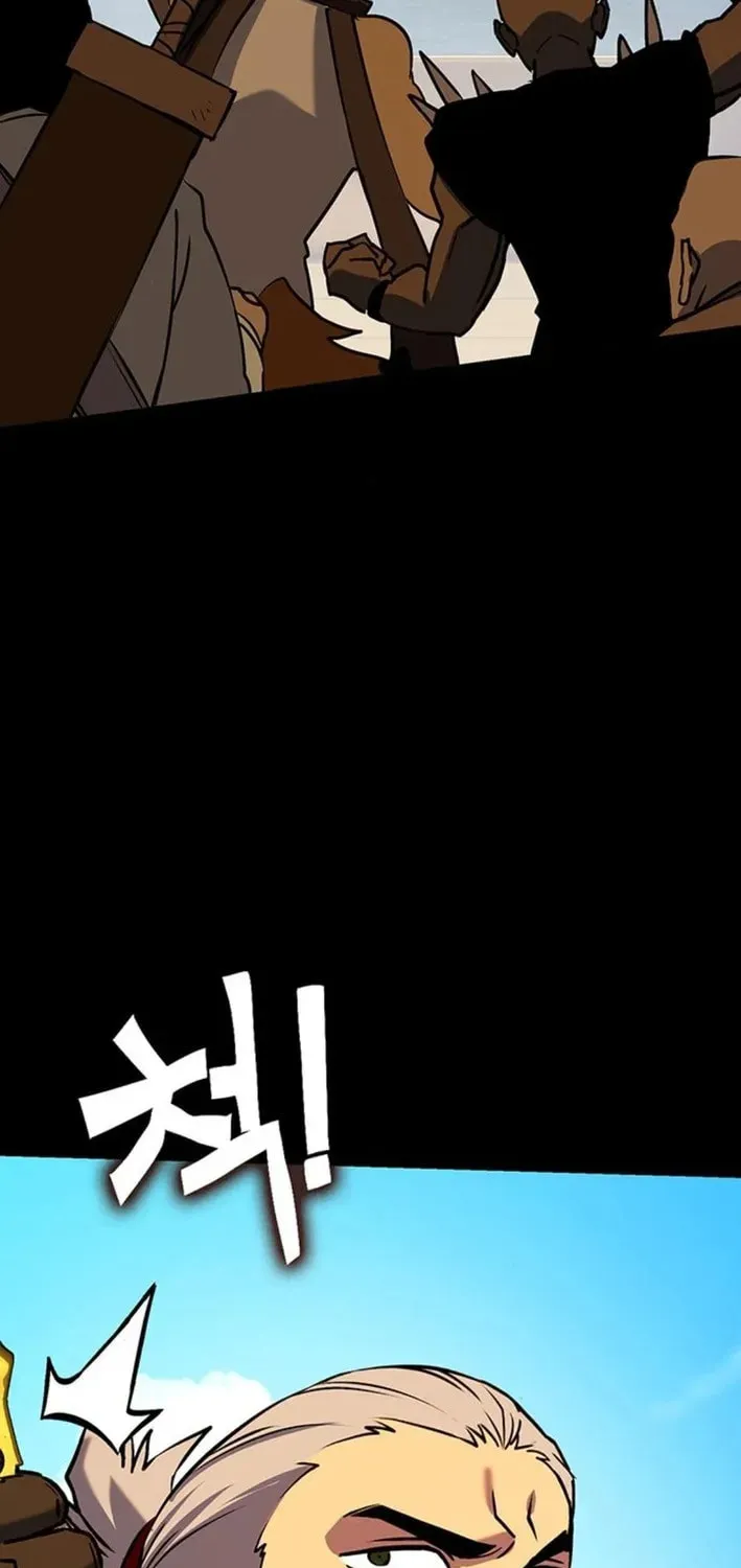 Read Dig or Die chapter 23 image 72 on Lezhin