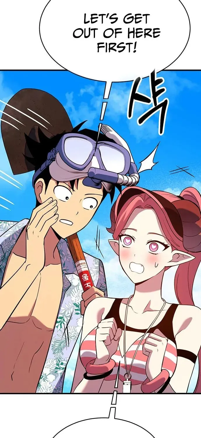 Read Dig or Die chapter 24 image 100 on Lezhin